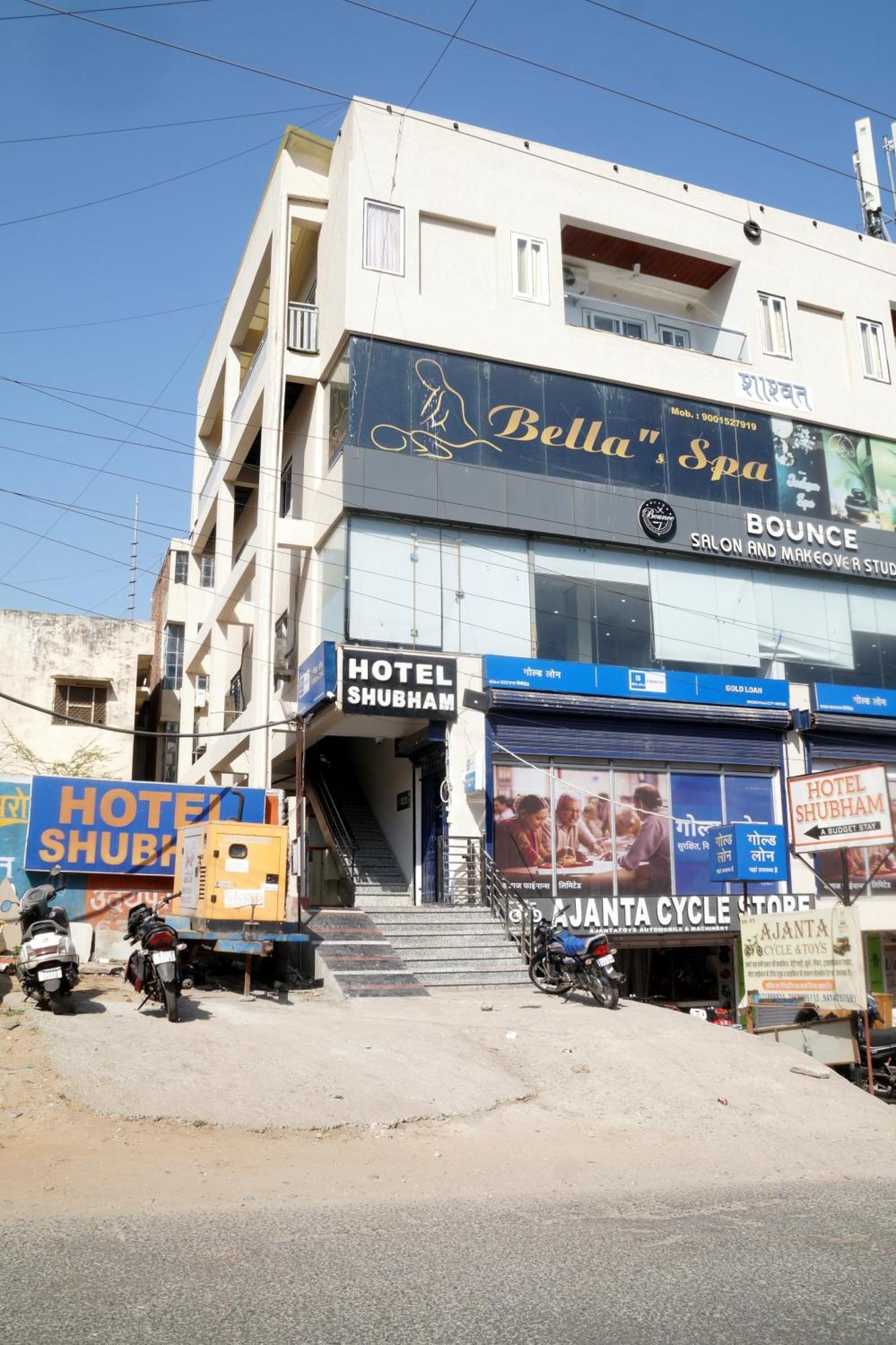 Hotel Shubham อุเดเปอร์ ภายนอก รูปภาพ